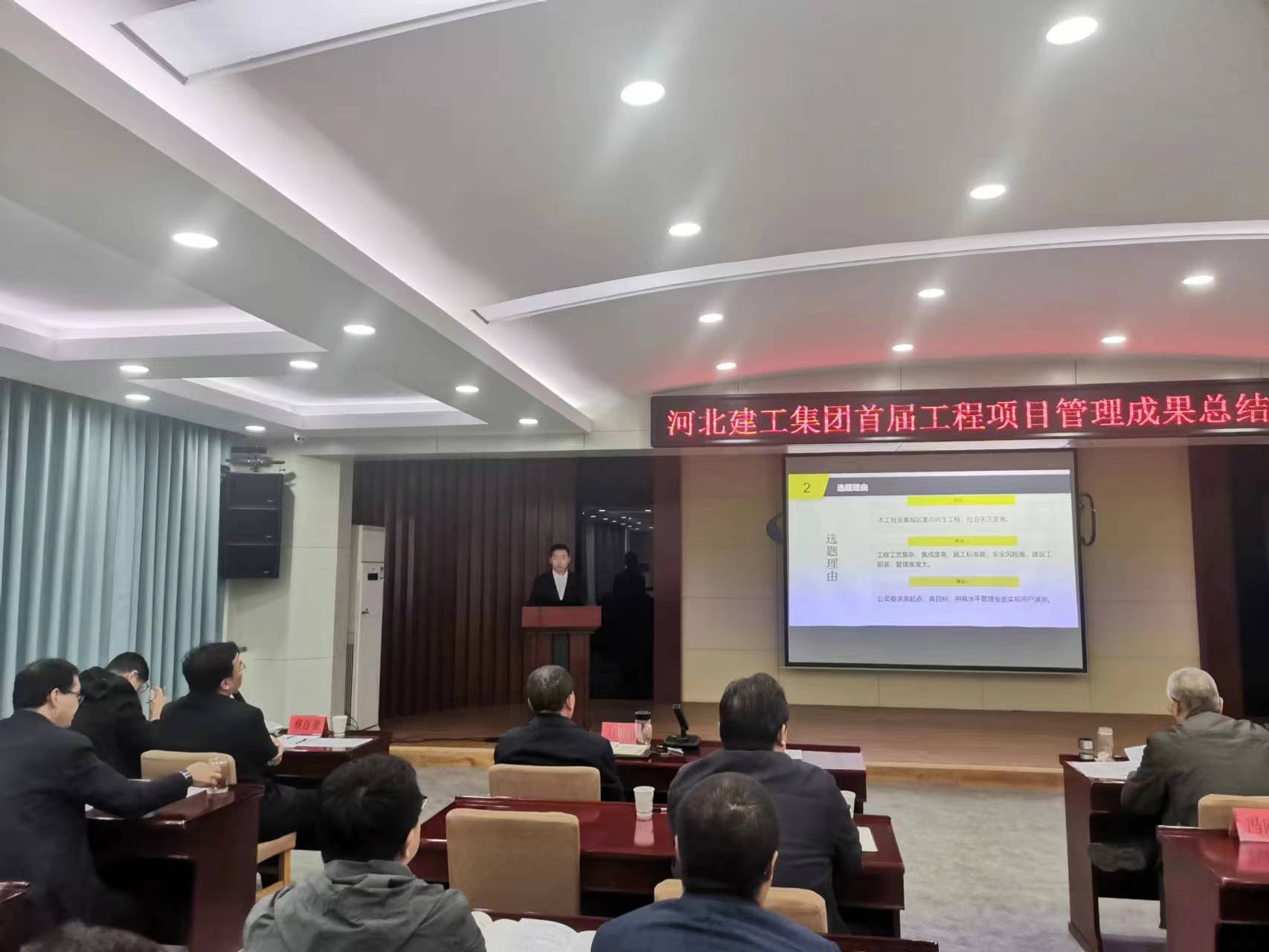 国产69精品久久久久人妻