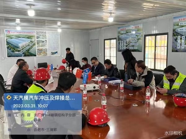 国产69精品久久久久人妻