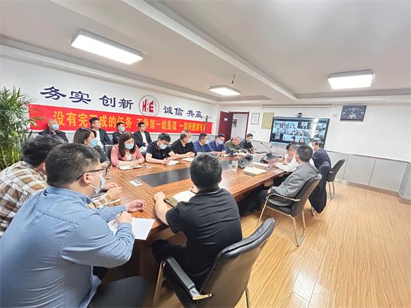 国产69精品久久久久人妻