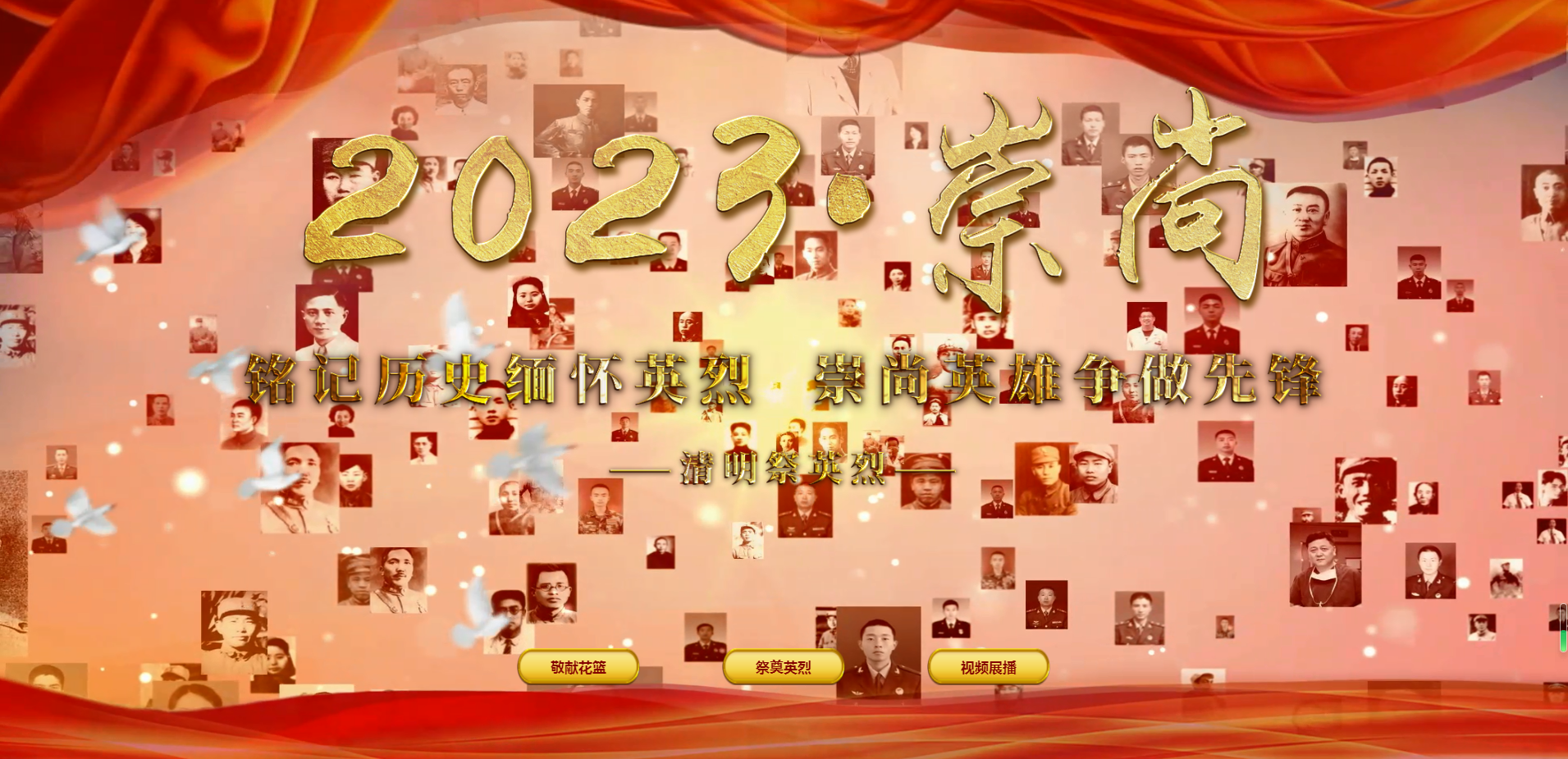 国产69精品久久久久人妻