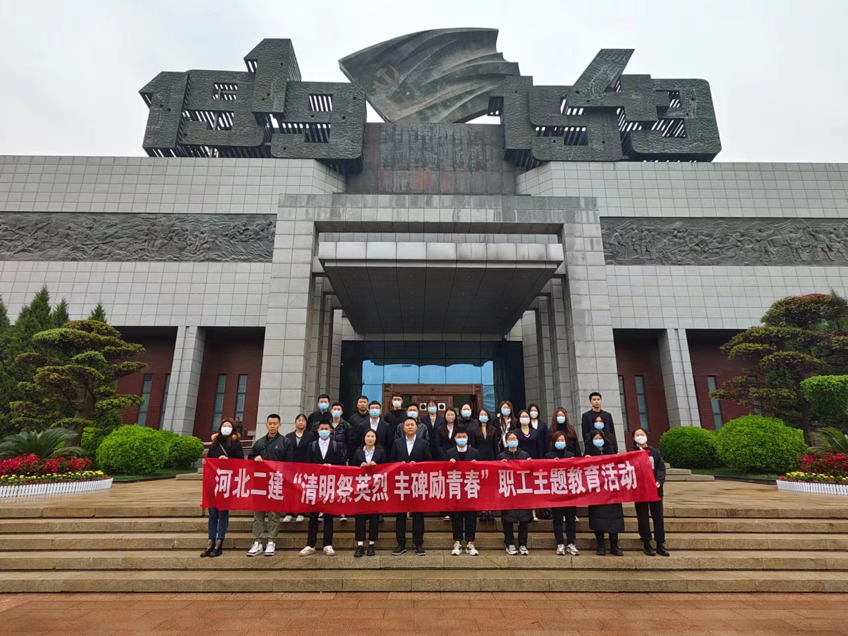 国产69精品久久久久人妻