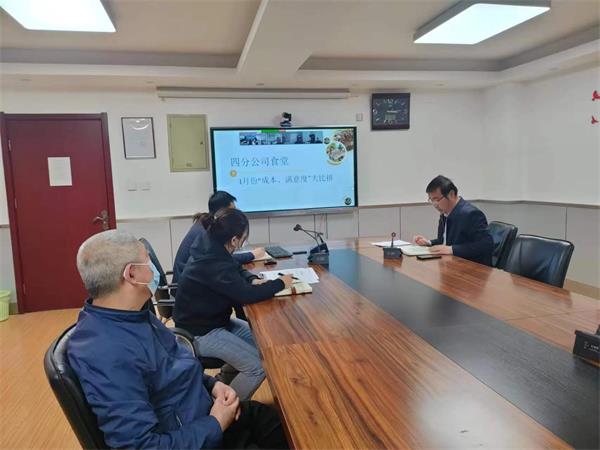 国产69精品久久久久人妻