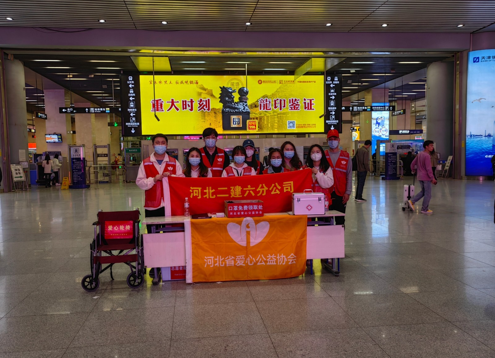 国产69精品久久久久人妻