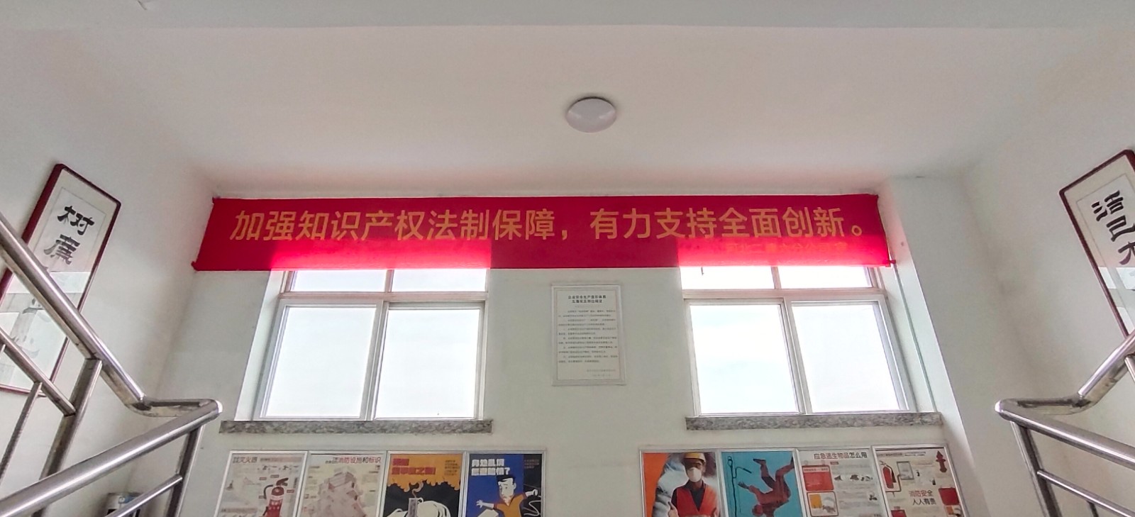 国产69精品久久久久人妻