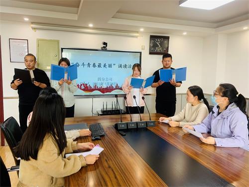 国产69精品久久久久人妻