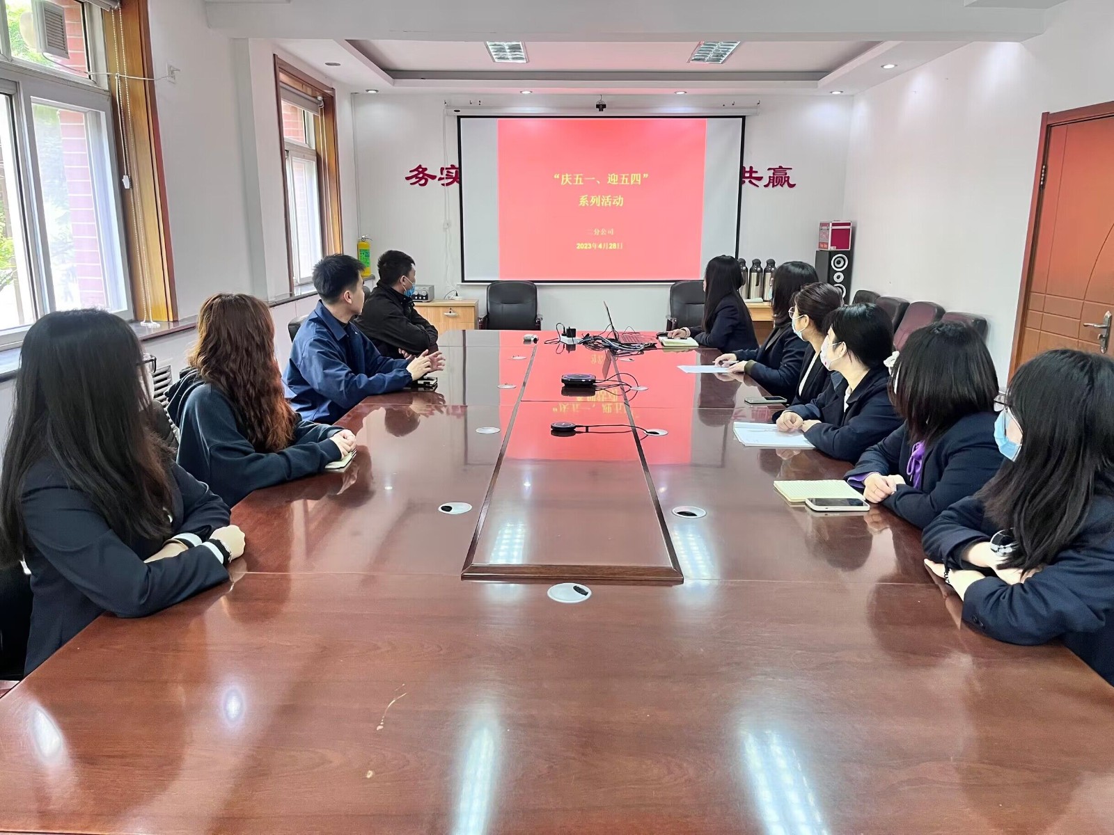 国产69精品久久久久人妻