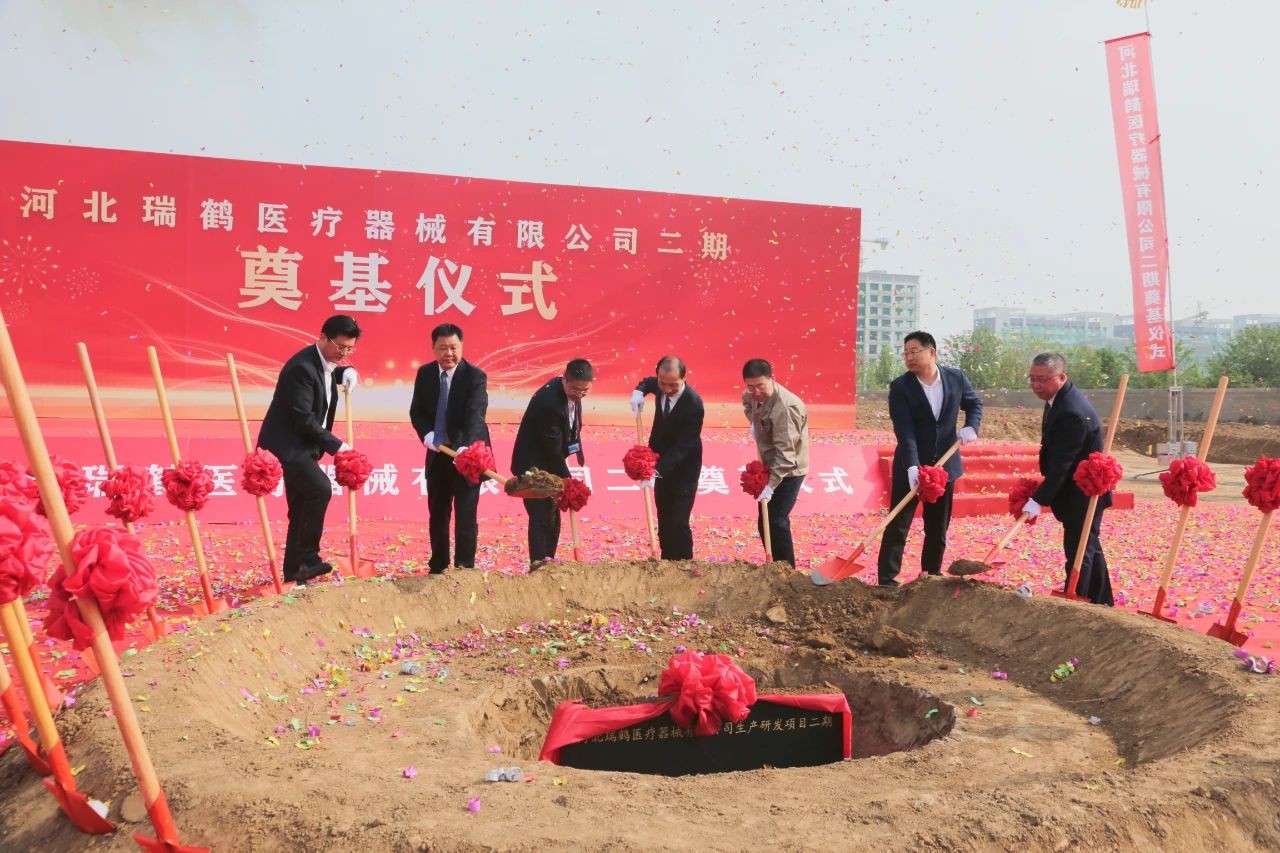 国产69精品久久久久人妻