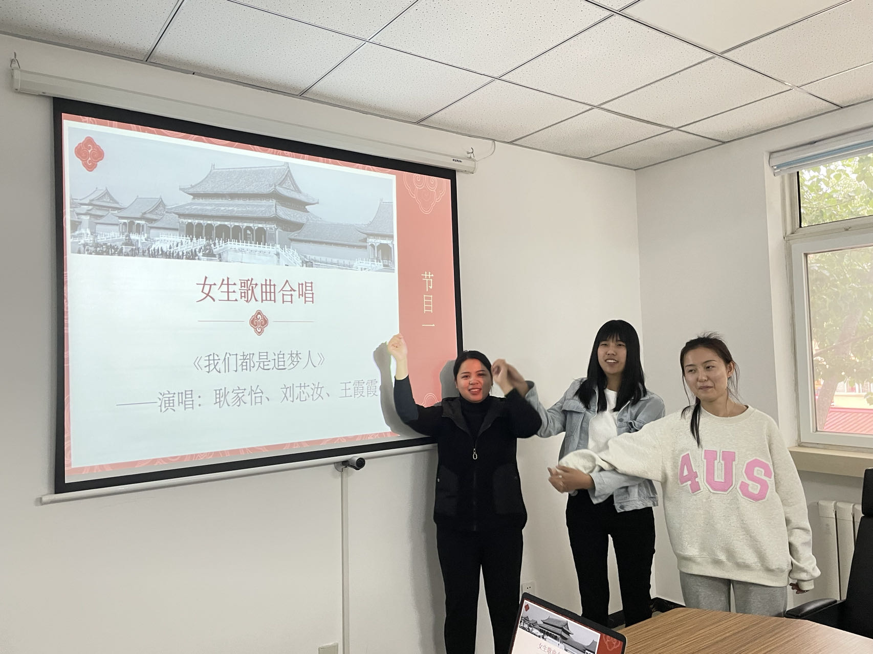 国产69精品久久久久人妻