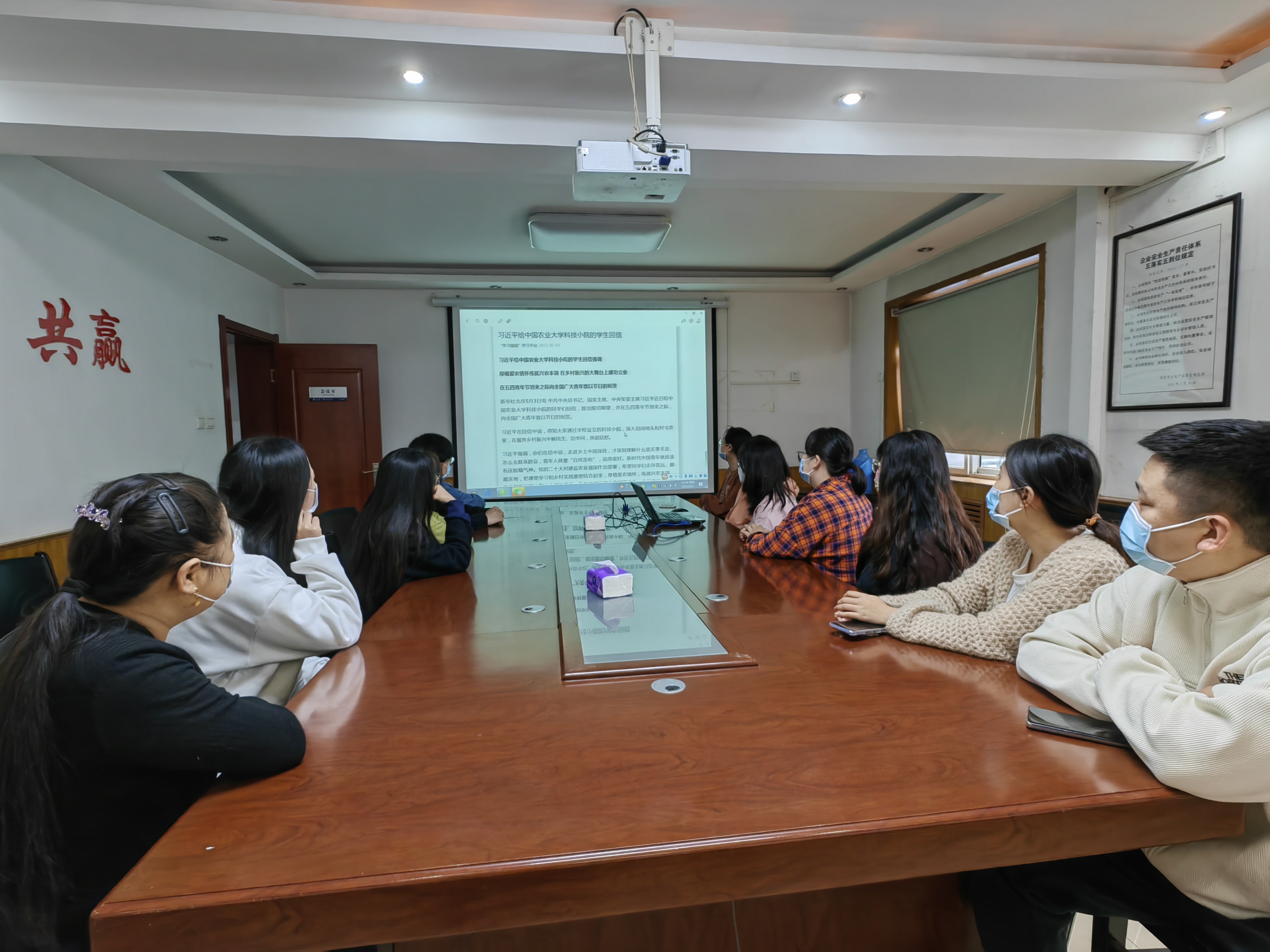 国产69精品久久久久人妻