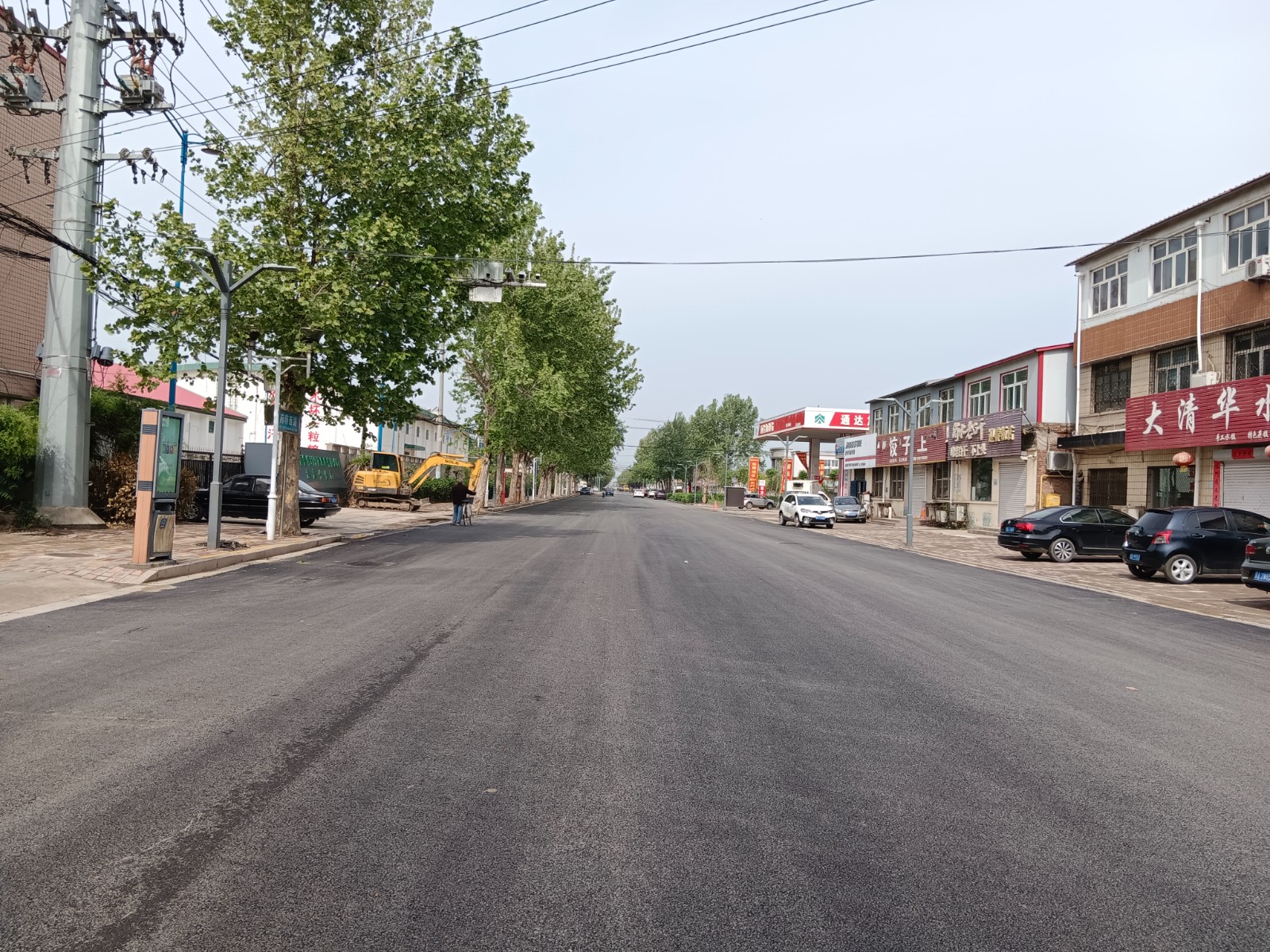 国产69精品久久久久人妻