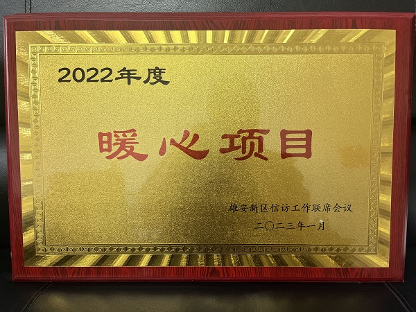 国产69精品久久久久人妻