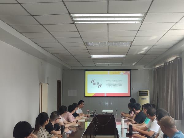 国产69精品久久久久人妻