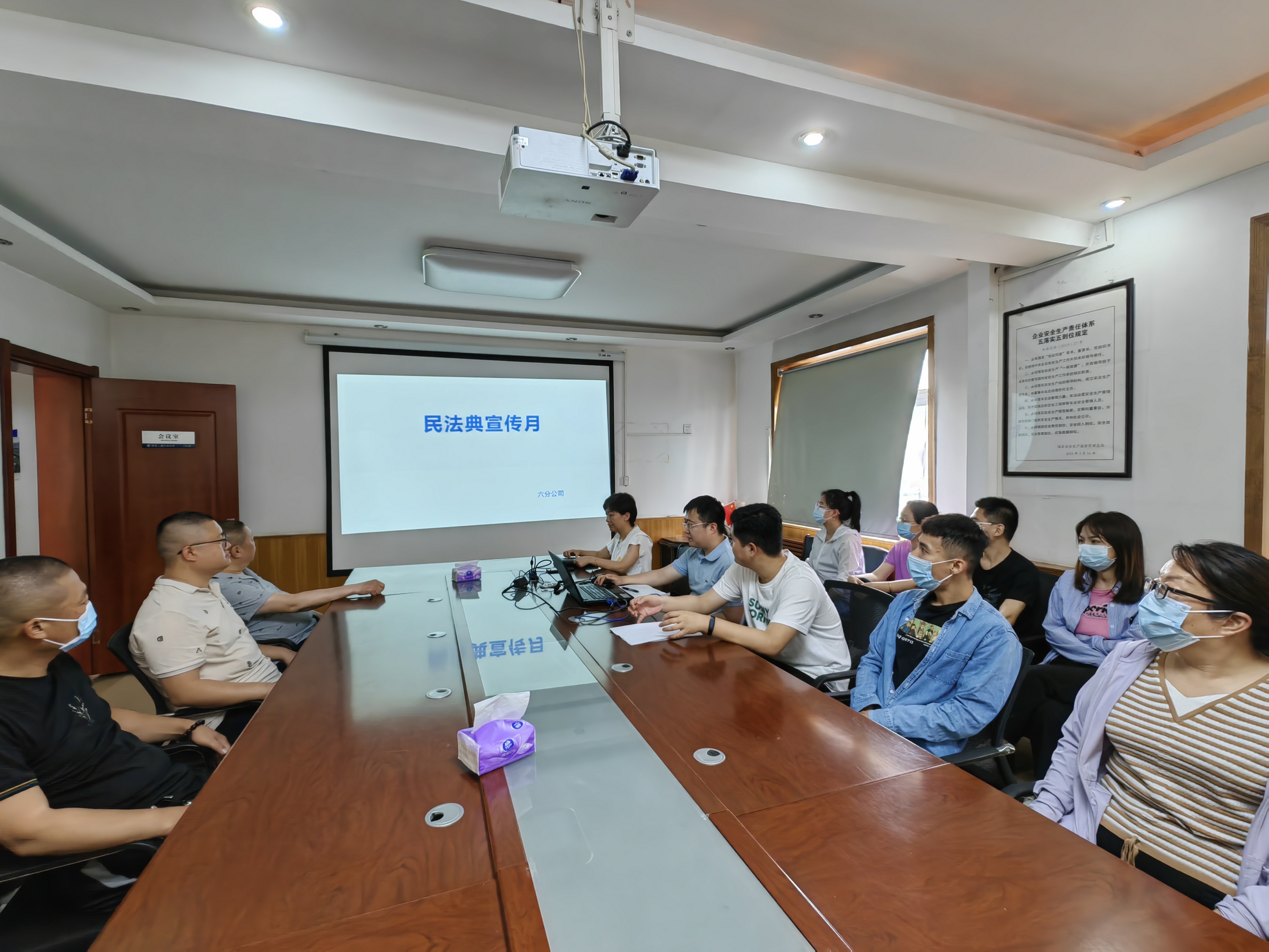 国产69精品久久久久人妻