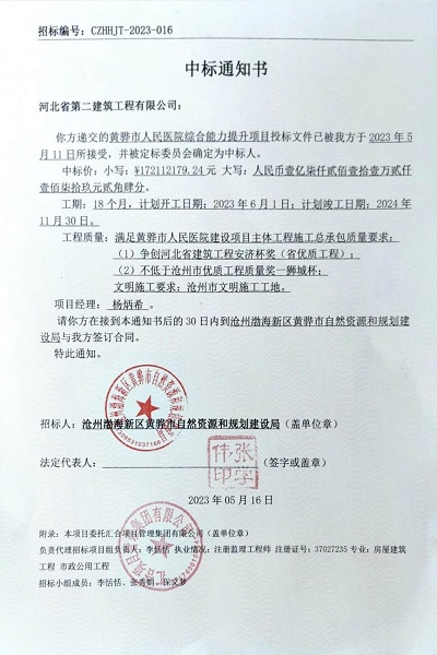 国产69精品久久久久人妻