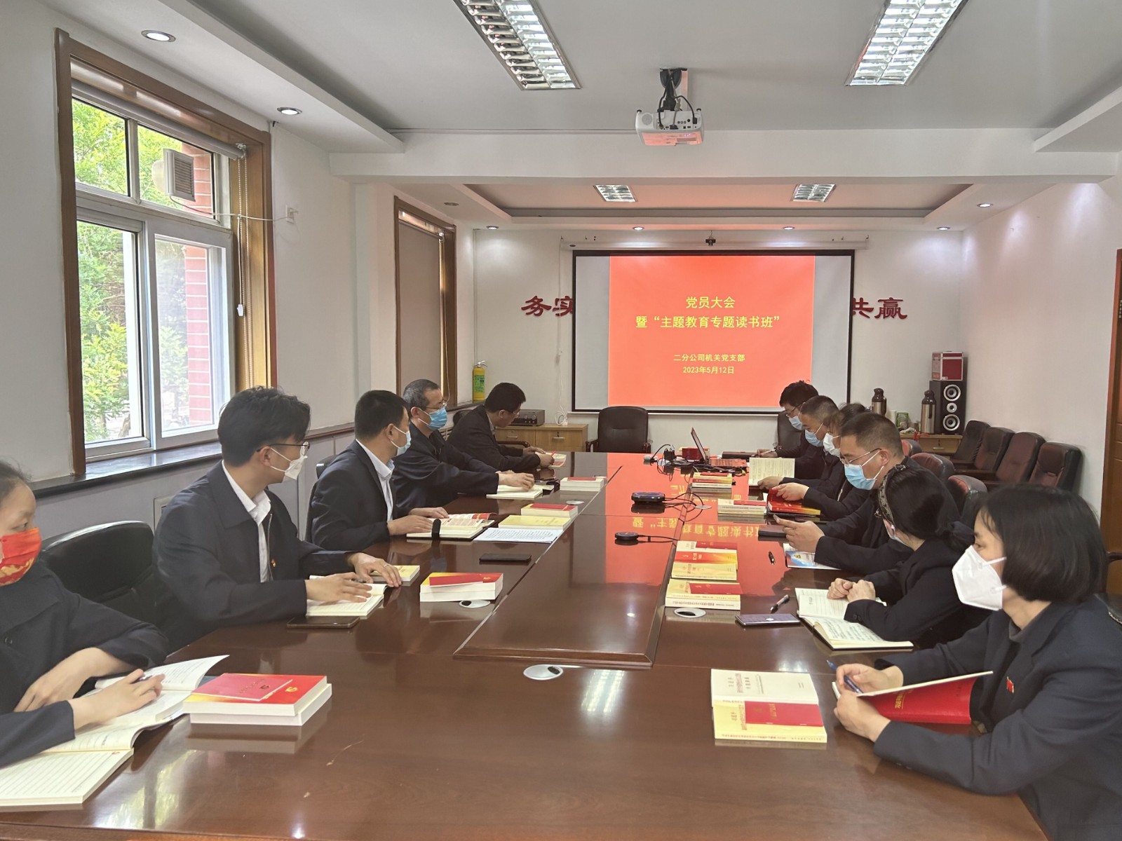 国产69精品久久久久人妻