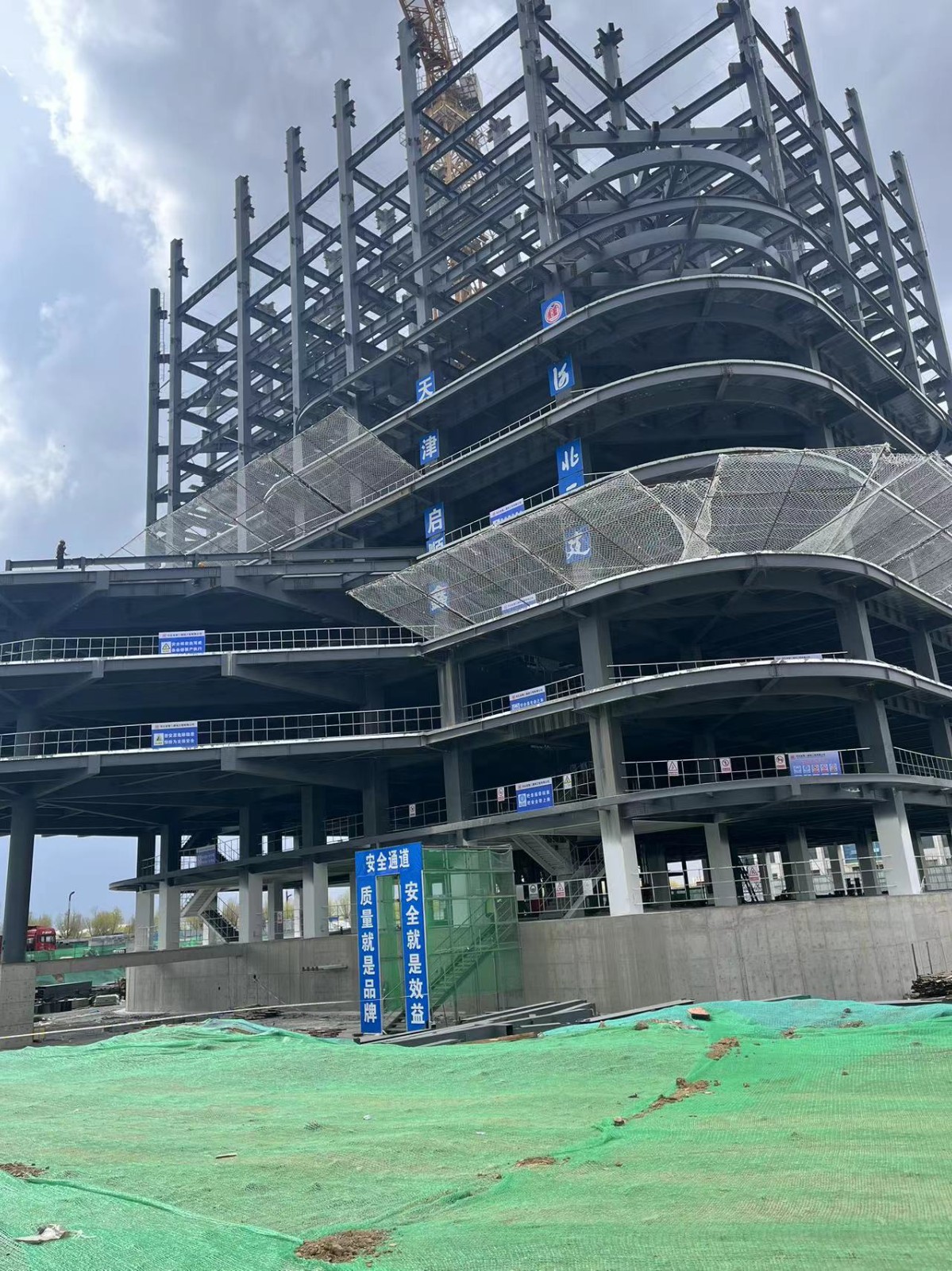 国产69精品久久久久人妻