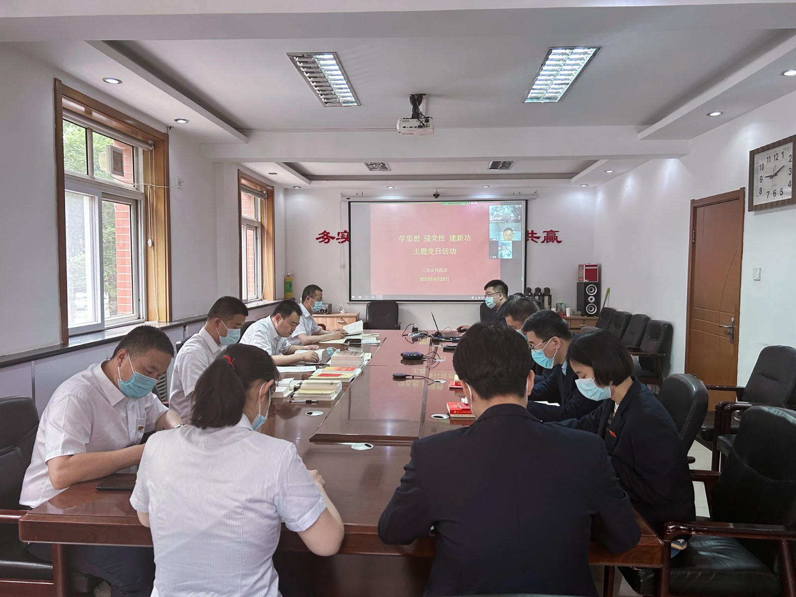 国产69精品久久久久人妻