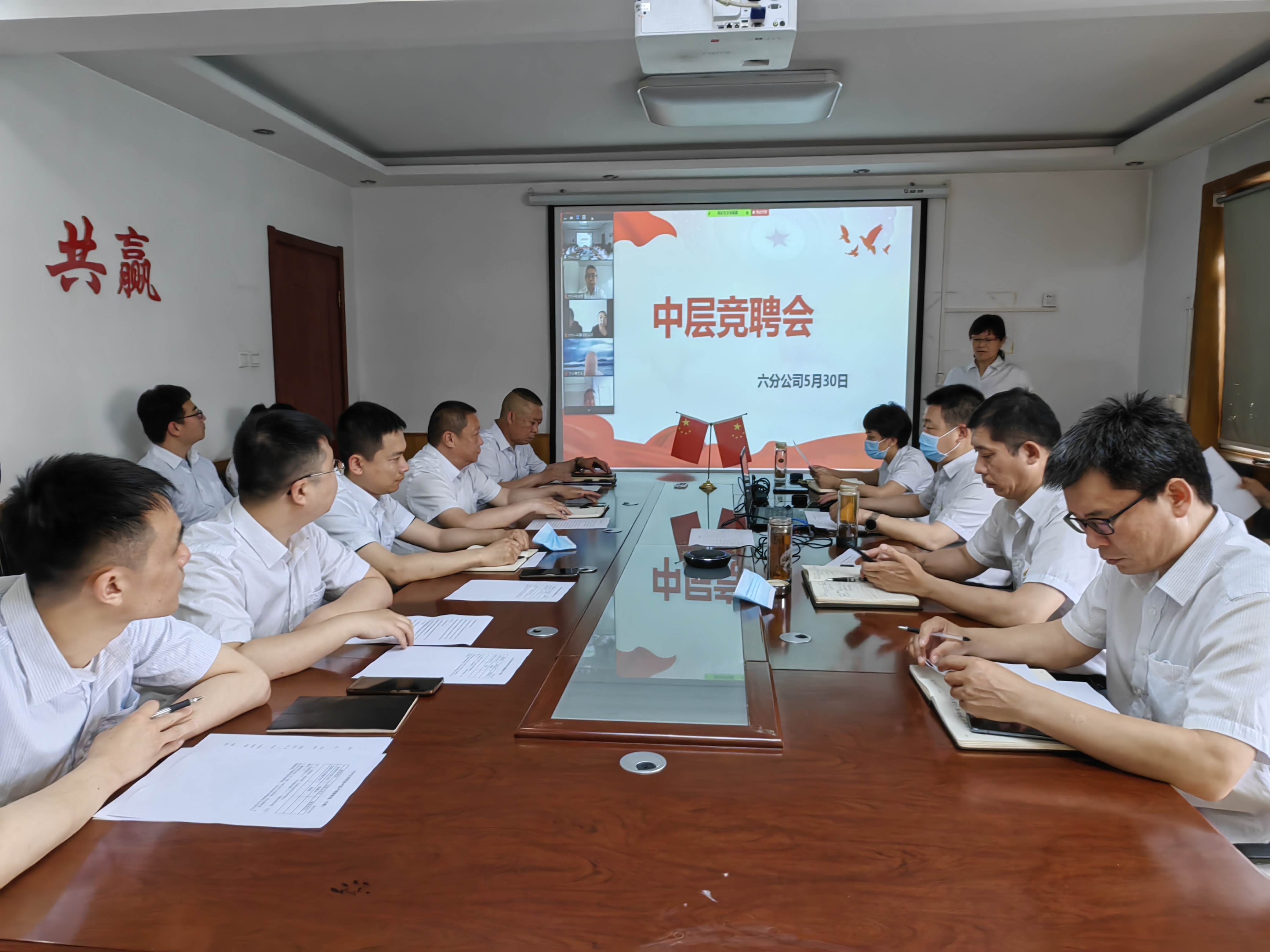 国产69精品久久久久人妻