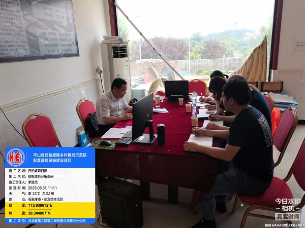 国产69精品久久久久人妻