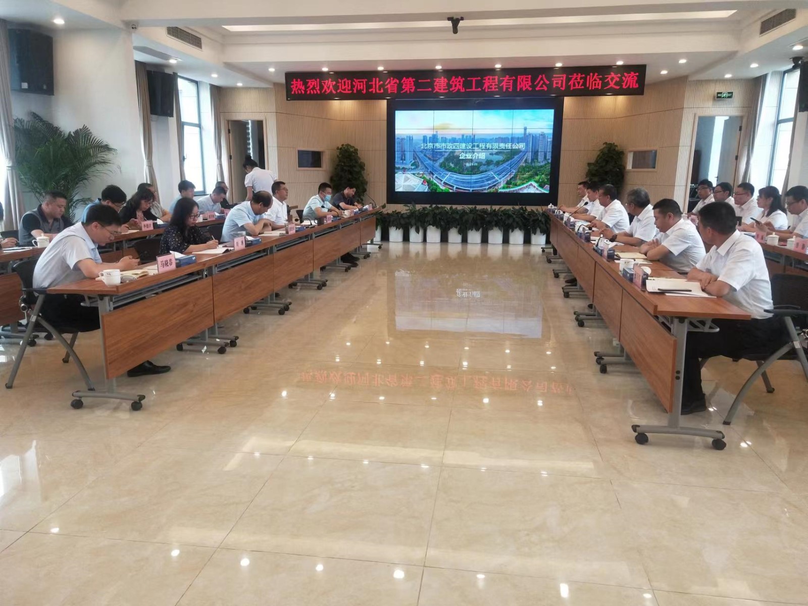 国产69精品久久久久人妻