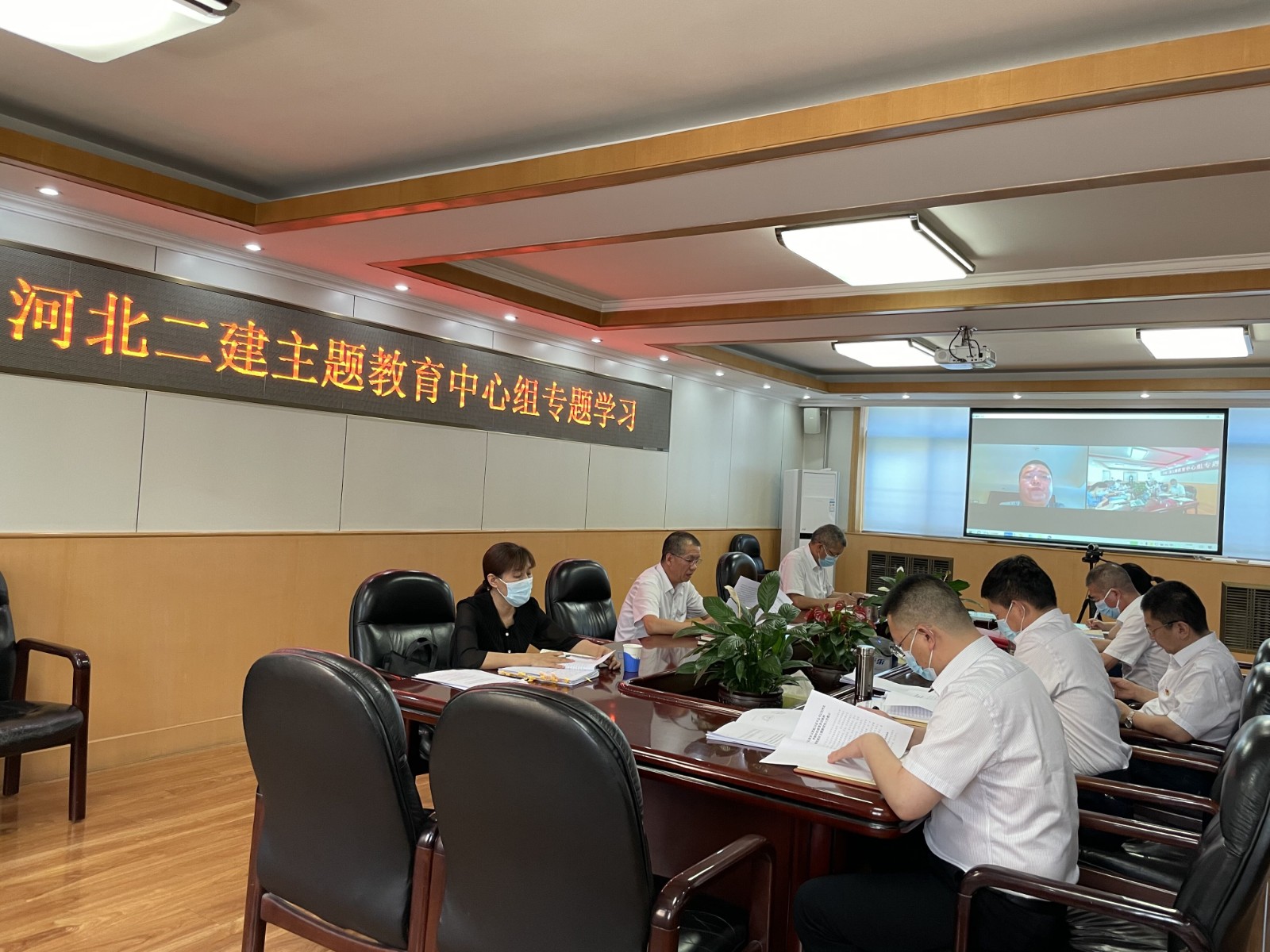 国产69精品久久久久人妻