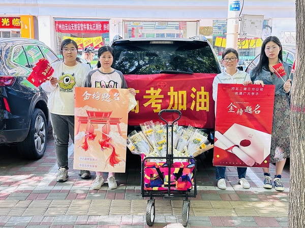 国产69精品久久久久人妻