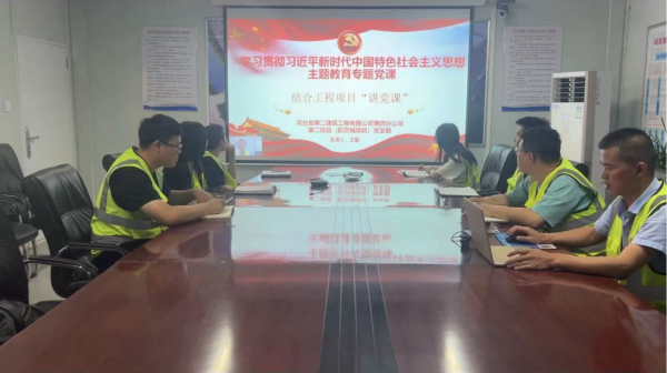 国产69精品久久久久人妻