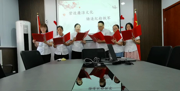 国产69精品久久久久人妻