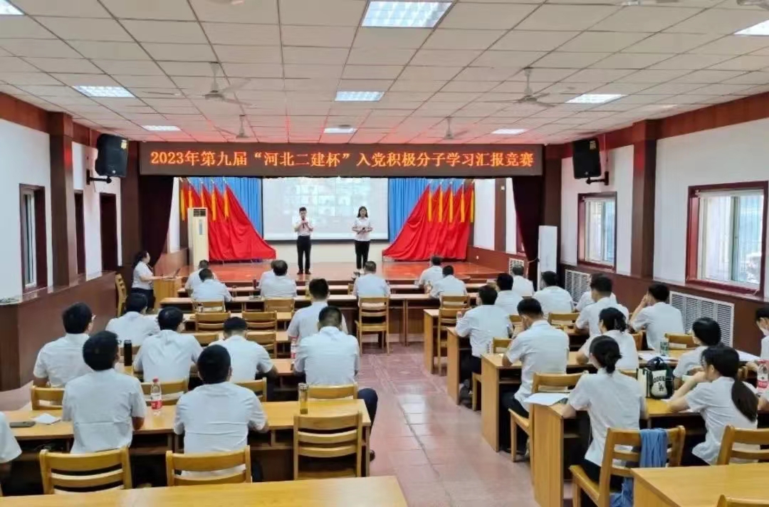 国产69精品久久久久人妻