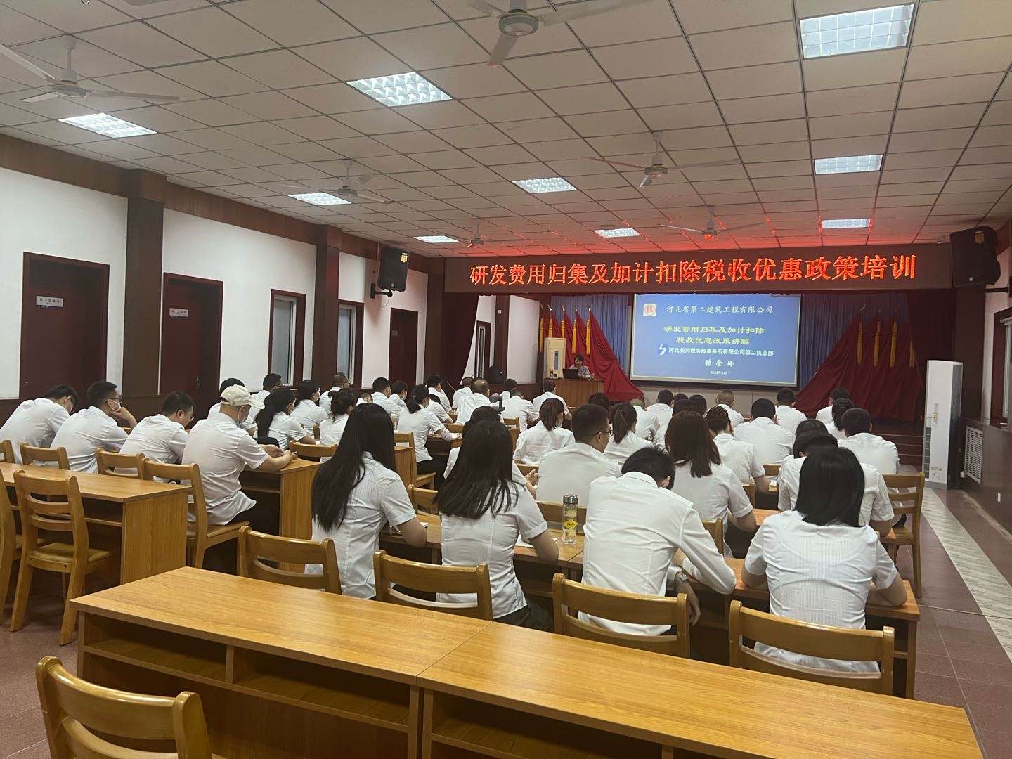 国产69精品久久久久人妻