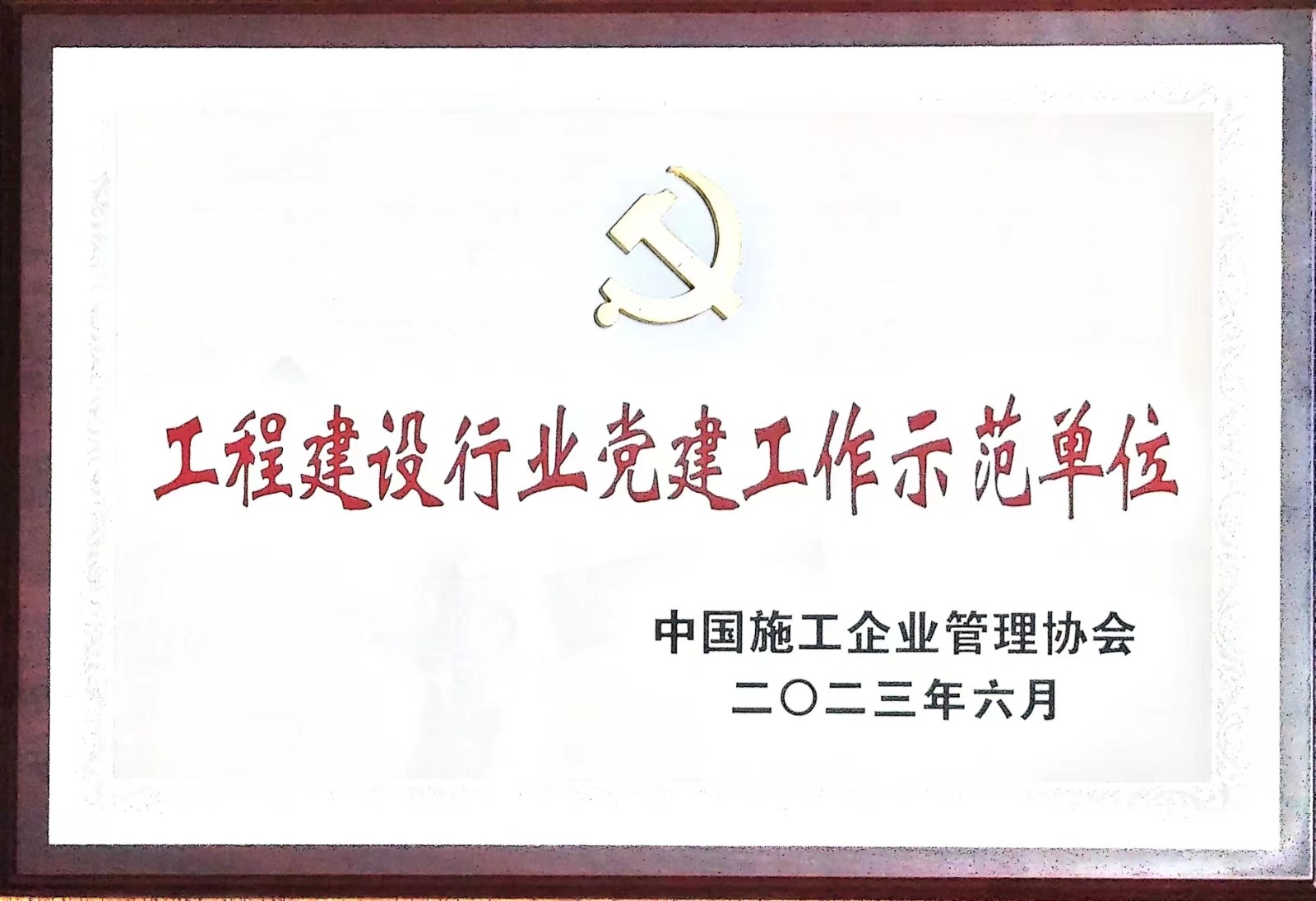 国产69精品久久久久人妻