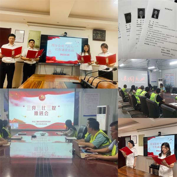 国产69精品久久久久人妻