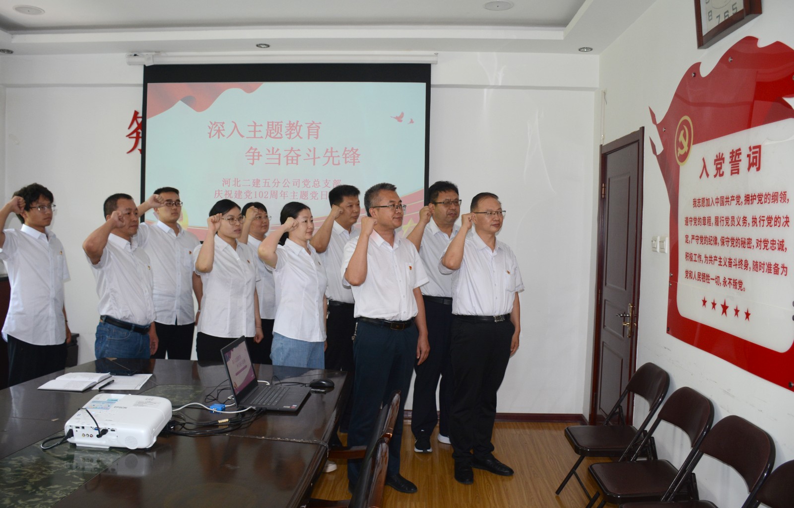 国产69精品久久久久人妻