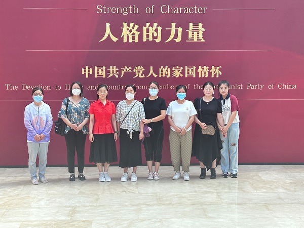 国产69精品久久久久人妻