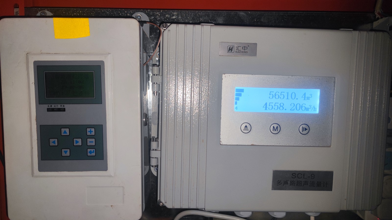 国产69精品久久久久人妻