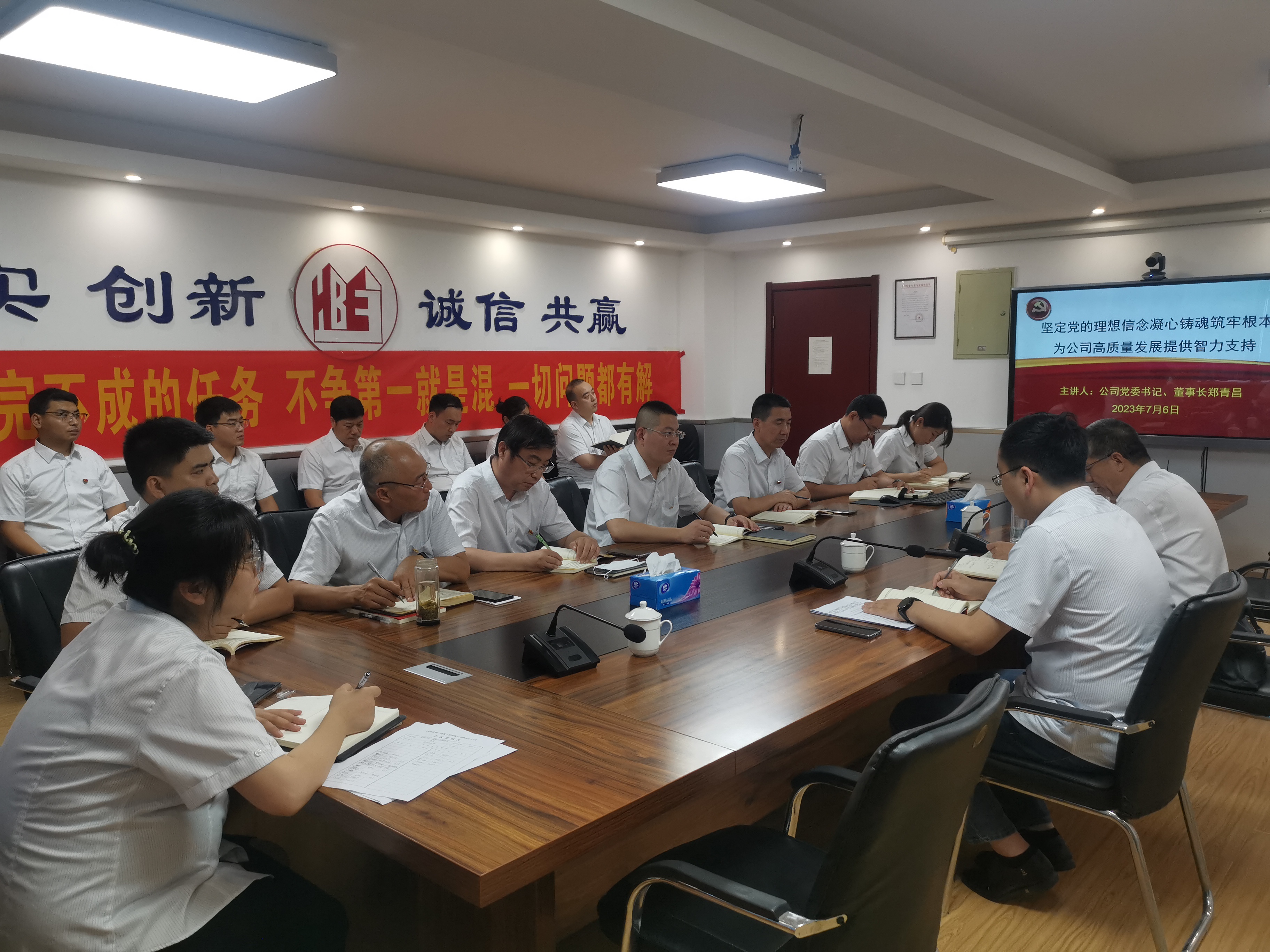 国产69精品久久久久人妻