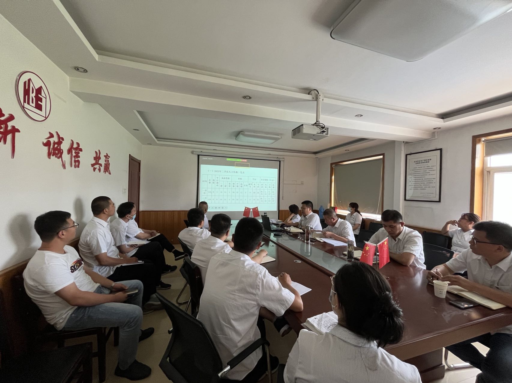 国产69精品久久久久人妻