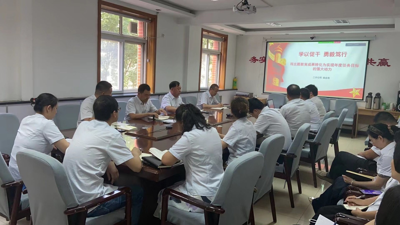 国产69精品久久久久人妻