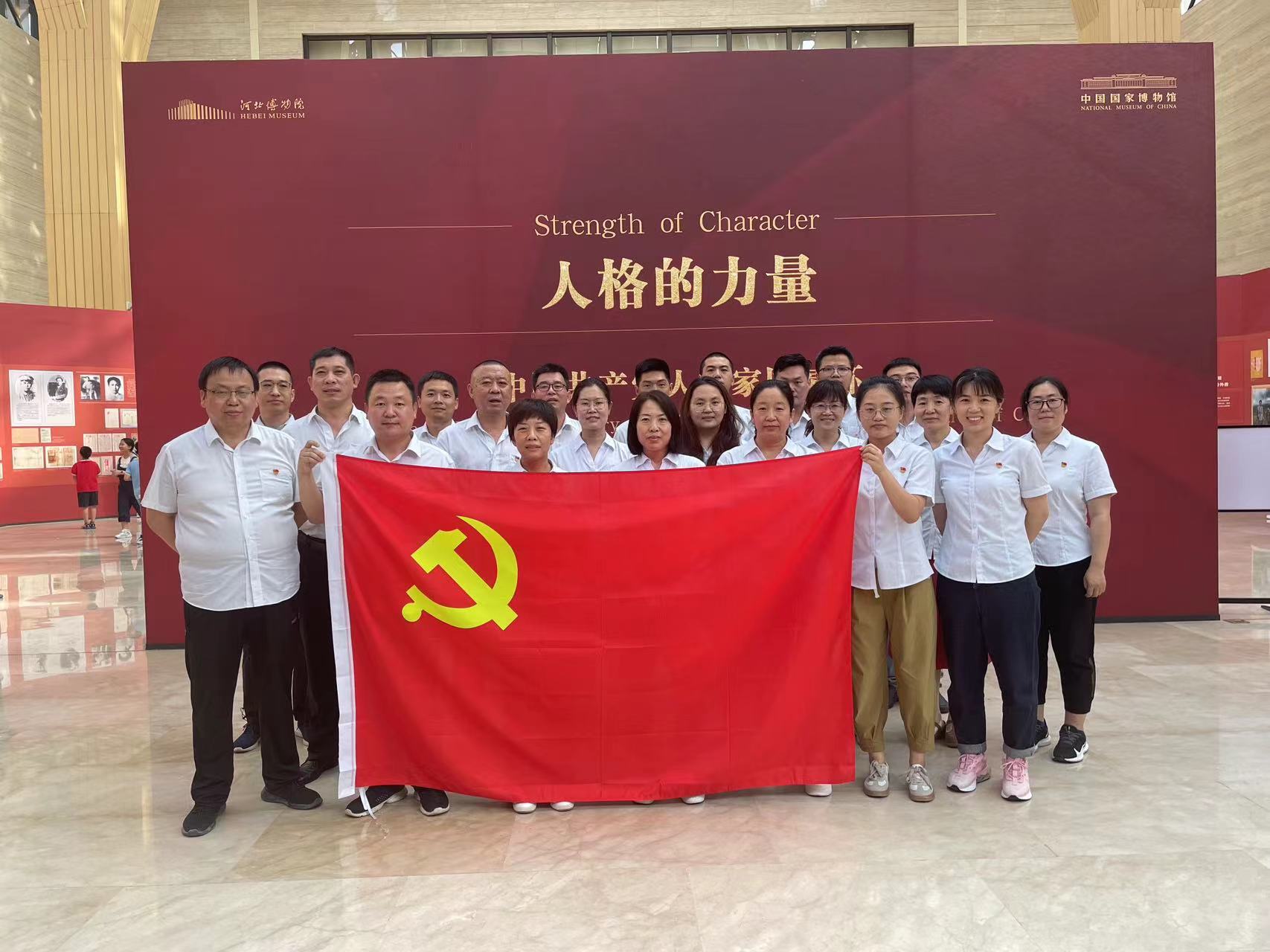 国产69精品久久久久人妻