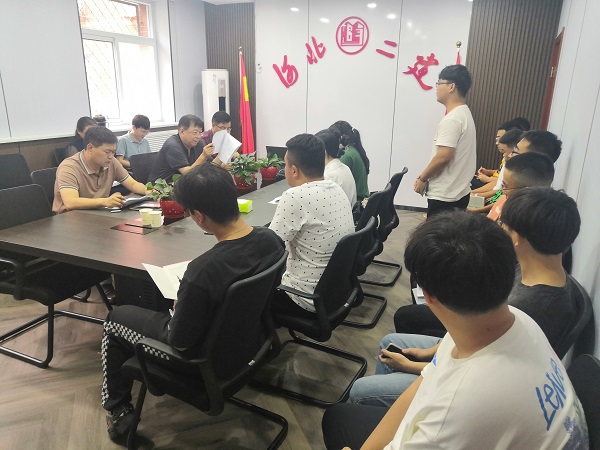 国产69精品久久久久人妻