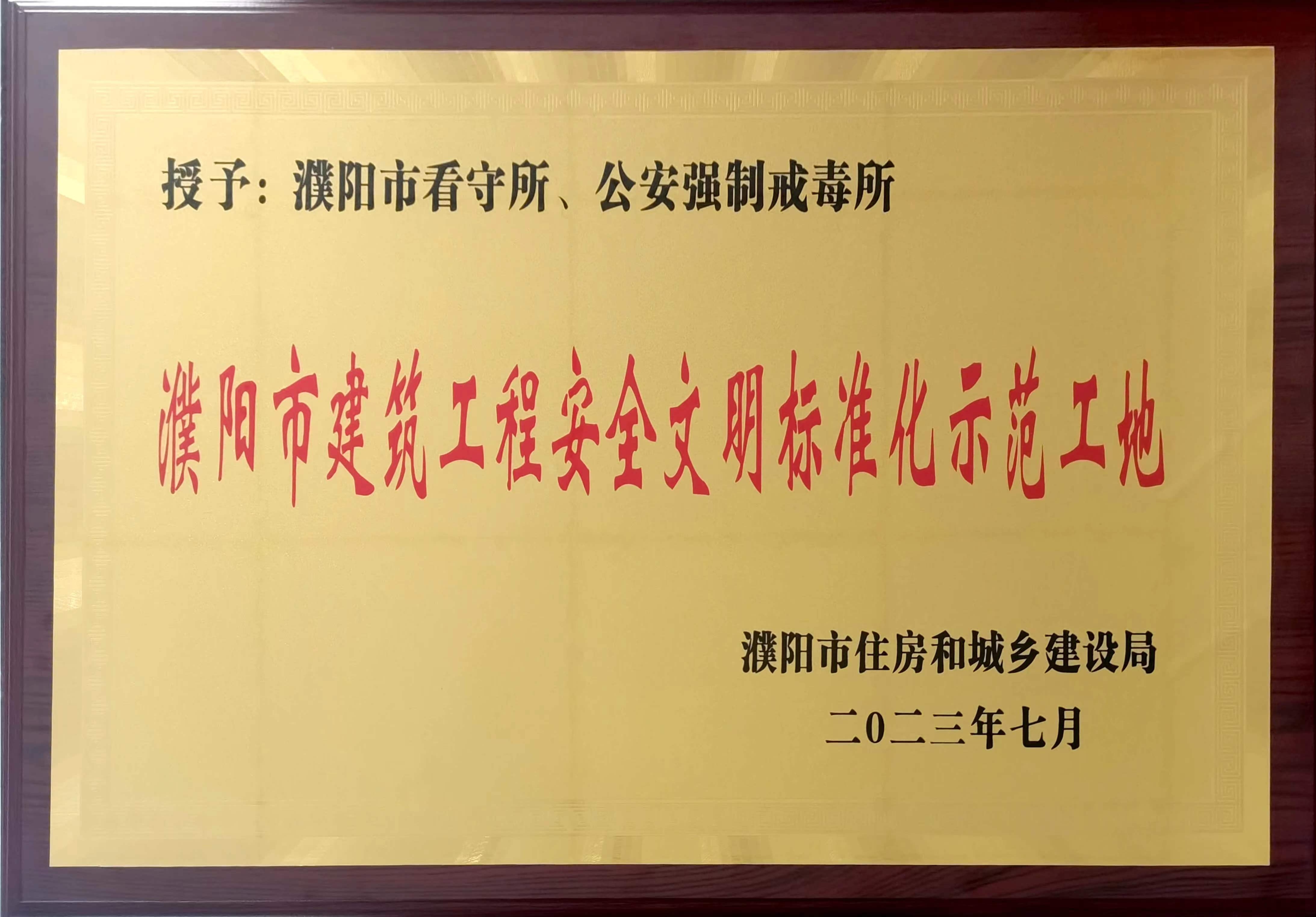 国产69精品久久久久人妻