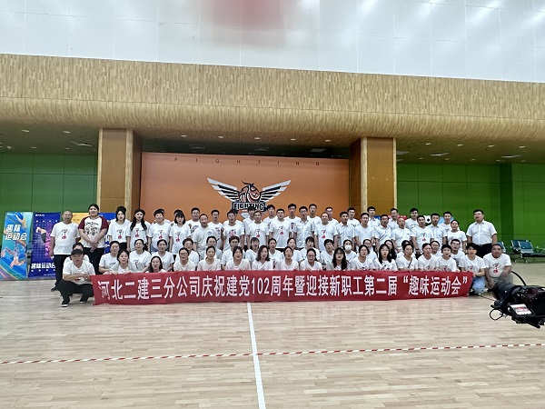 国产69精品久久久久人妻