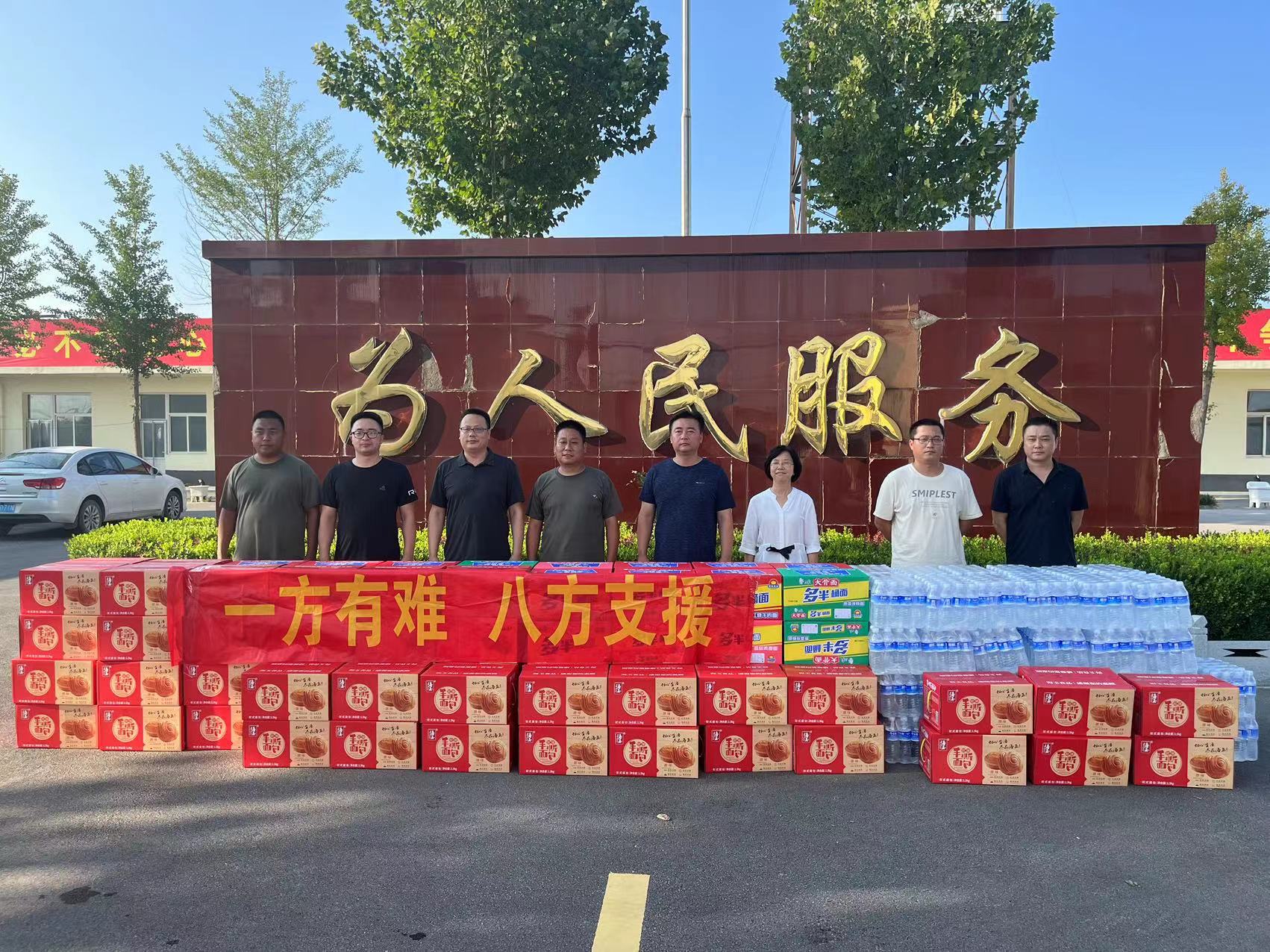 国产69精品久久久久人妻