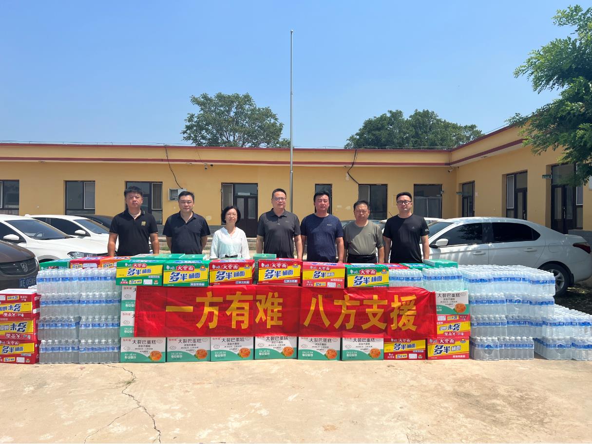 国产69精品久久久久人妻