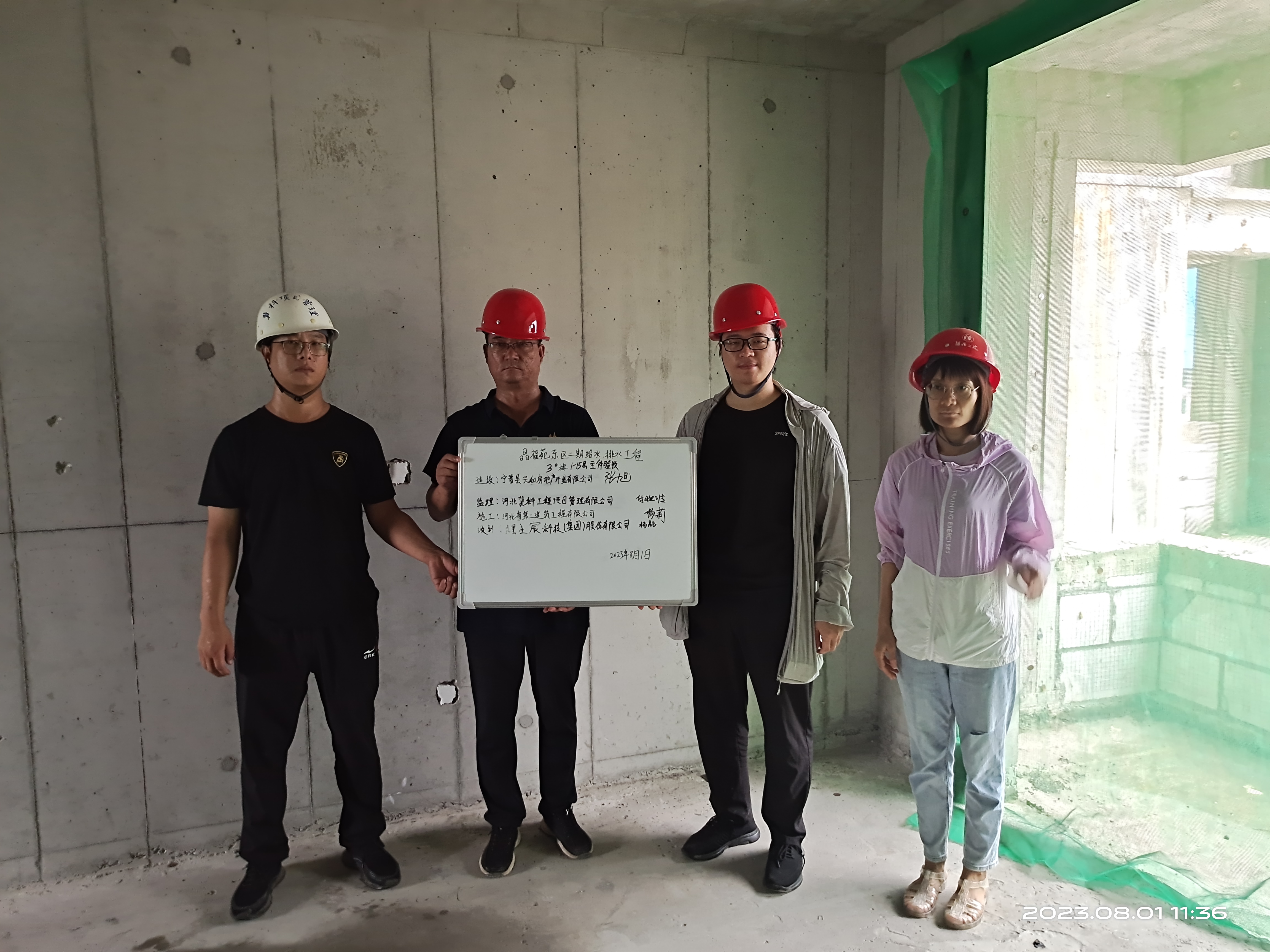 国产69精品久久久久人妻