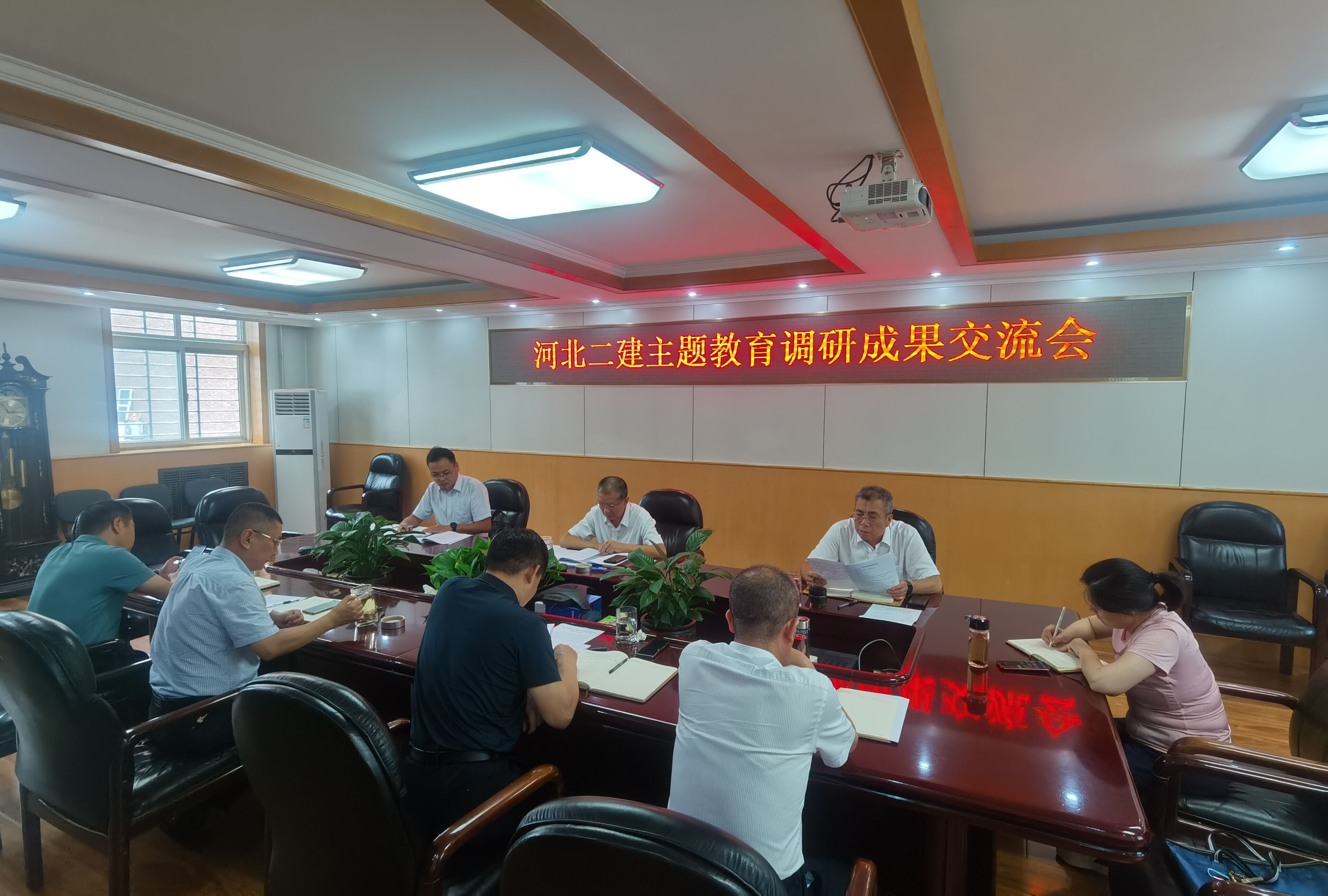 国产69精品久久久久人妻