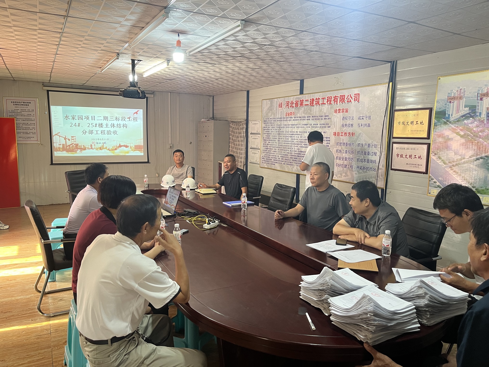 国产69精品久久久久人妻