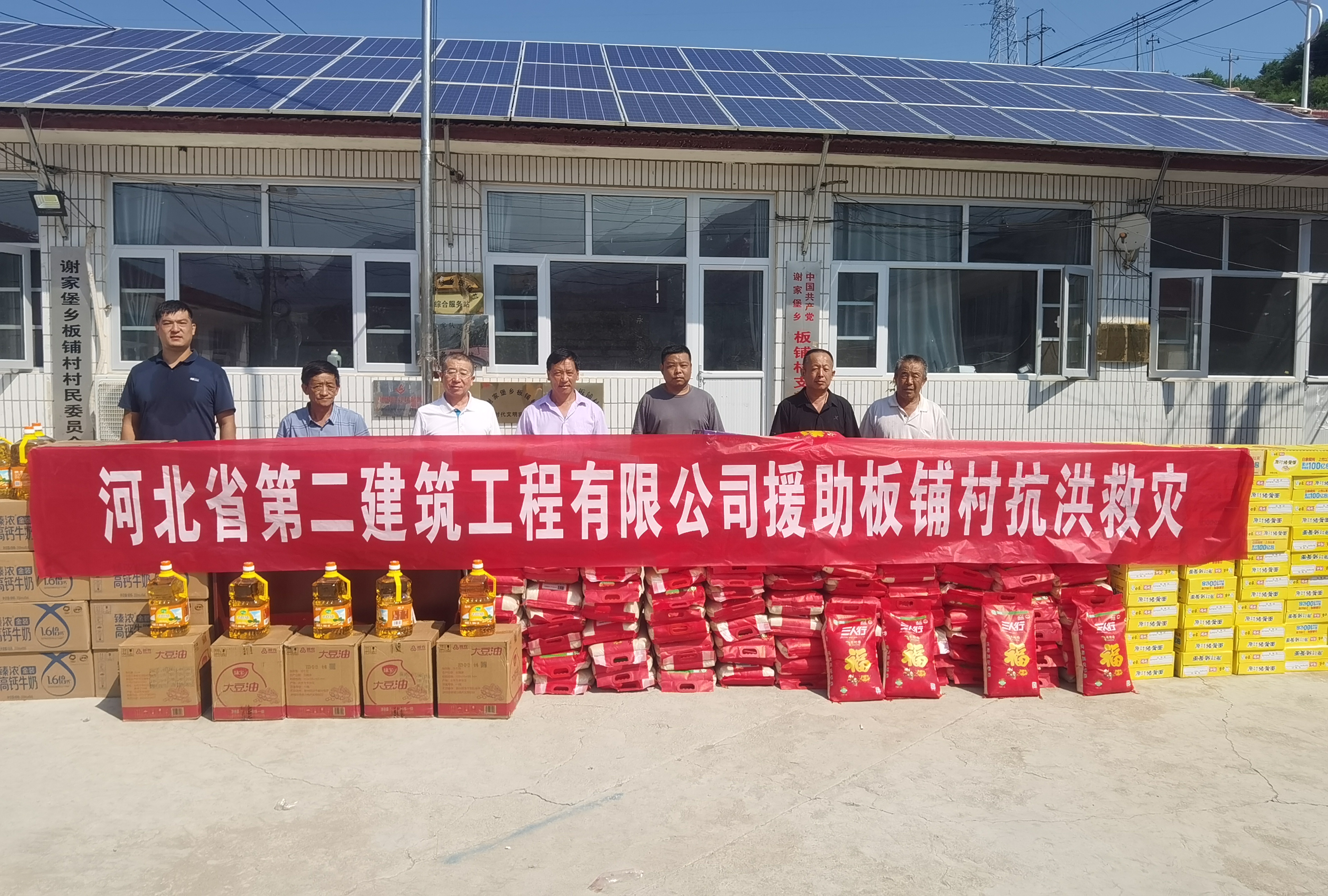 国产69精品久久久久人妻