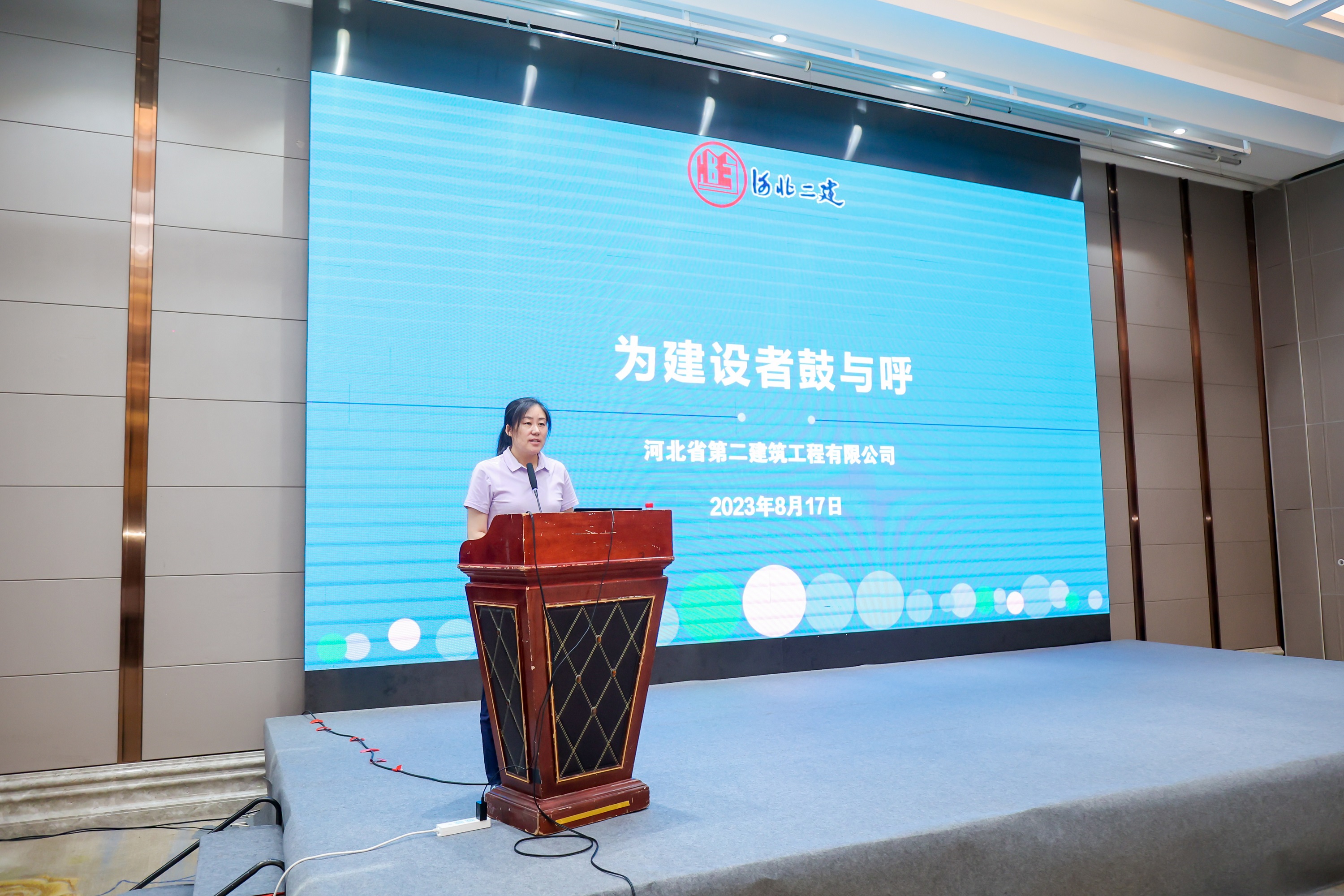 国产69精品久久久久人妻