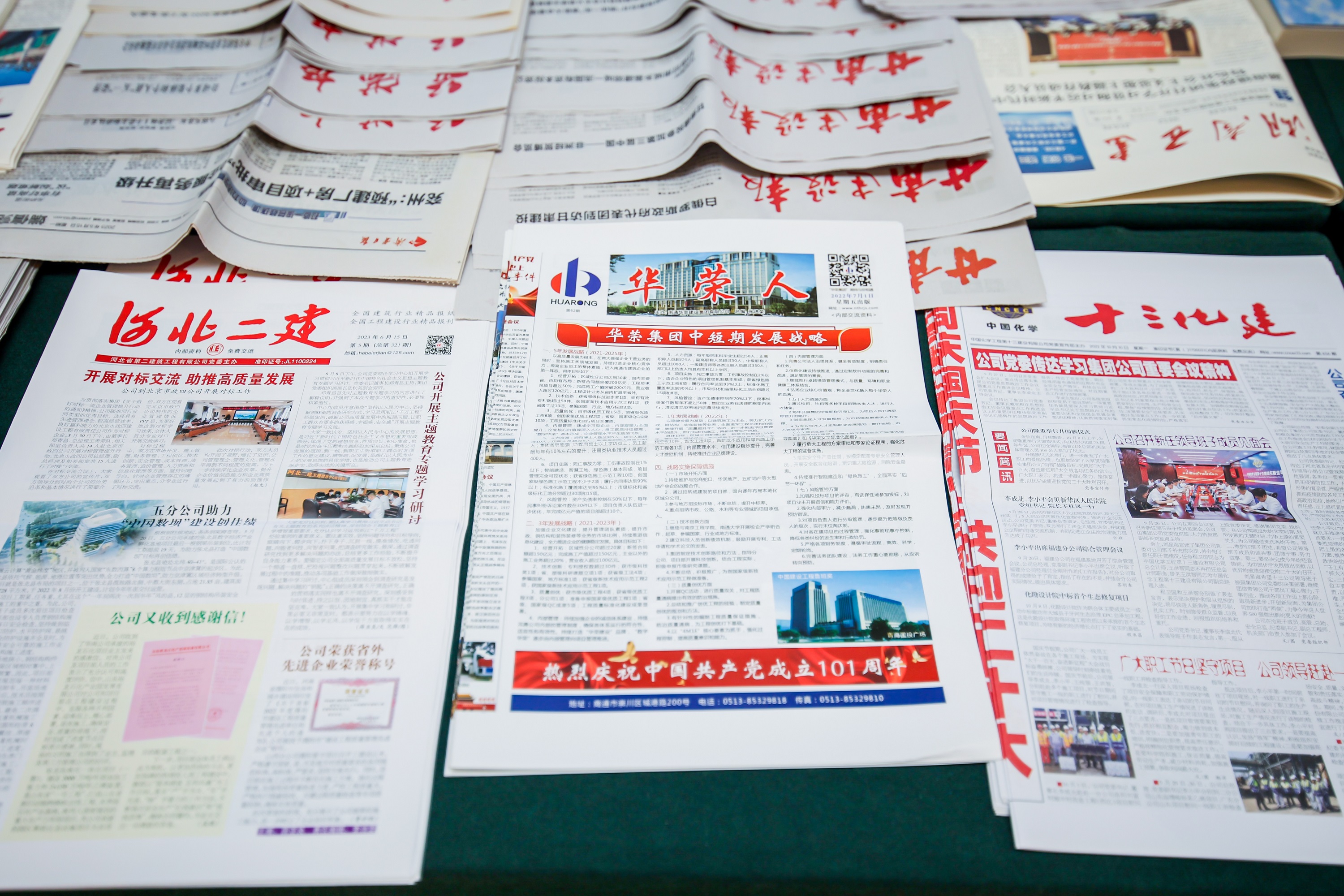 国产69精品久久久久人妻